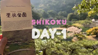 [ENG CC] Shikoku 🌸 | Day-1: To Takamatsu / Visit Ritsurin Garden / Try Sanuki Udon