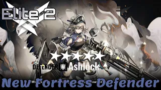 Arknights - Elite 2 New Fortress Defender Kazimierz Knight