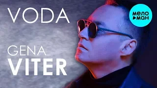 Gena VITER - VODA (Single 2019)