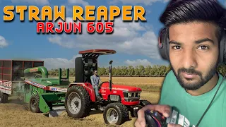 Arjun 605  with Tudi Wali Machine 🔥| 6055 & 575 | FS22 | Happy Goldsmith