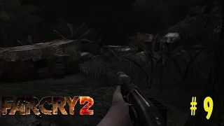 Far Cry 2 [расширяем количество убежищ] # 9