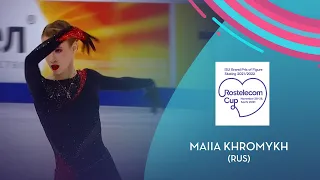 Maiia Khromykh (RUS) | Women FS | Rostelecom Cup 2021 | #GPFigure