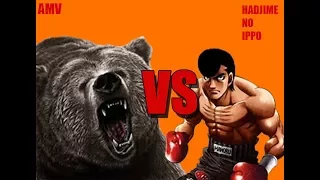 [AMV] TAKAMURA VS BEAR ~ DIE