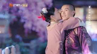 《那江烟花那江雨》片头曲MV：吴佳怡赵弈钦化身“无心人”上演宫廷虐恋 Love Story of Court Enemies【芒果TV青春剧场】