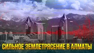 Главные новости 04.03.2024 г. | Новое время