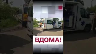 💔 ДО СЛІЗ! Захисники Бахмута звільнені з полону!