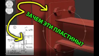 Зачем вставляют стальные пластины в опорных узлах стальных балок | Стальные конструкции