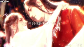 『Sub Español』【Tian Guan Ci Fu】 《天官赐福》  【Heaven Official's Blessing】