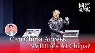 Can China Access NVIDIA's AI Chips? - Tech Geopolitics Unveiled S02E01
