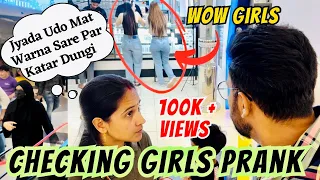 Checking Out Other Girls Infront Of Wife || She Got Jealous || Prank On Wife