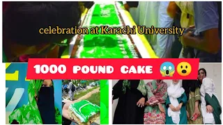 14 August Celebration | 75th independence of Pakistan🇵🇰 | 1000 pound cake 🎂 cutting ceremony