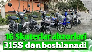 16 Skuterlar abzor 315$ dan boshlanadi