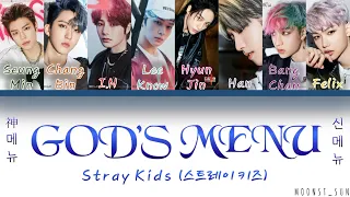 STRAY KIDS (스트레이 키즈) – God’s Menu (神메뉴) [Color Coded Lyrics Eng/Rom/Han]