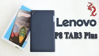 ВЗРОСЛЫЙ обзор LENOVO P8 TAB3 PLUS //Достойный планшет на Драконе)