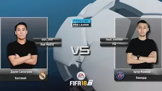 FIFA 18: Чемпионат Казахстана. SPL - 12 тур. Д. Сактаганов (Костанай) - А. Малинин (Павлодар).