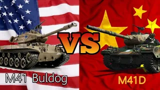 M41 Buldog VS M41D. Кто же лучше? M41 Buldog против M41D. WoT Blitz