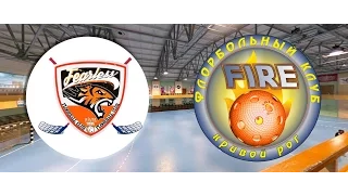 PLAYOFF ПЕРША ЛІГА | Чвертьфінал 3: "FEARLESS" Рівне - "FIRE" Кривий Ріг 4:1