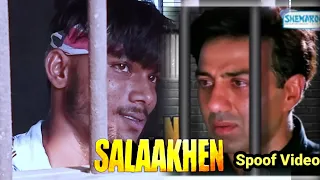 सलाखें - Salakhen (1998) | Sunny Deol | Salakhen Movie Spoof Video | By Nitin Ajad