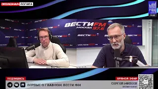 Сергей Михеев  03.08.2023