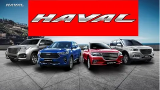 Ты Не Поверишь,Но Это наши Китайцы! Весь Haval 2020 Цены