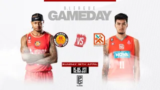 [Live] NAGOYA DIAMOND DOLPHINS vs HIROSHIMA DRAGONFLIES | 2023-04-16 | B.LEAGUE 2022-23 SEASON