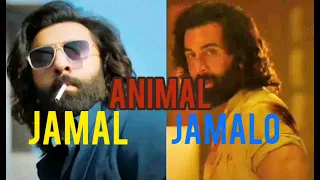 Jamal Jamalo Original - Animal Song - Bobby Deol Entry - Lyrics and Translation Persian/Farsi trend