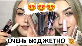 АСМР МОЯ НОВАЯ КОСМЕТИКА 🤩 asmr  my new cosmetics