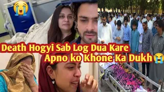 Mushqil Pal Apno ko khone Ka Gum Ibrahim family vlog Saba ka jahan Shoaib Ibrahim firoz khan death