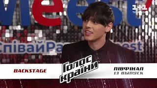 "На репетиции все всегда лучше, чем на выступлении": что ALEKSEEV думает о дуэте с Ильей Николаенко