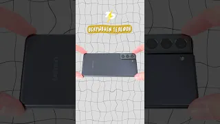 Замена камеры на Samsung Galaxy S21