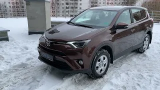 Обзор Toyota Rav4 2.0i 2016г.