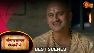 Sant Gajanan Shegaviche - Best Scene | 11 March 2023 | Full Ep FREE on SUN NXT | Sun Marathi