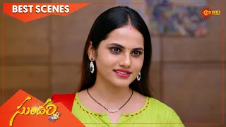 Sundari - Best Scenes | 08 June 2022 | Full Ep FREE on SUN NXT | Telugu Serial | Gemini TV