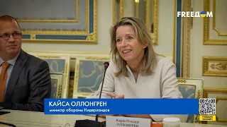 💬 Ничего не изменит решимость Нидерландов поддерживать Украину, – министр обороны страны