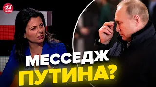 😳Симоньян молится за МИР / Что с пропагандистами?