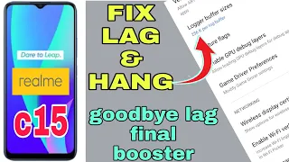 Realme C15 & C11 | Final Fix Lag and Hang | 100% works