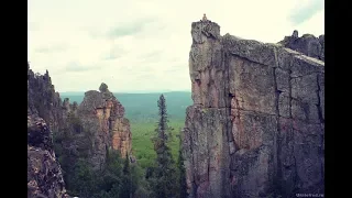 Инзерские Зубчатки. Южный Урал.