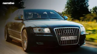 ◢◤Эпоха БАРСТВА ❘ AUDI S8 (D3) ❘ Ep.03