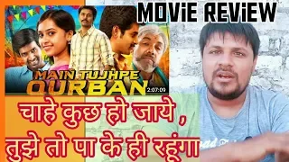 Main tujhpe Qurban (VVS)(2013) ll Hindi dubbed movie REVIEW ll akhilogy