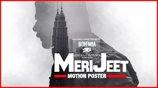 Bohemia: MERI JEET (Motion Poster) Skull & Bones | 8 FEB 2017