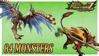 All Frontier Exclusive Monsters [2007-2018 MHF-Z ] すべてのモンスタ