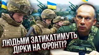 ВСІХ ПОЖЕНУТЬ НА ФРОНТ! Арахамія ошелешив всю Україну: готуйтеся до тотальної мобілізації