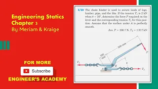 Engineering Statics | P3/29 | 2D Equilibrium | Chapter 3 | 6th ed | Engineers Academy