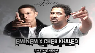Cheb Khaled ᖴt. Eminem - Ana Maghboune (ᕼαᥣ𝖼ⱺ𐓣 ᖇ𝖾ꭑ𝗂𝗑)