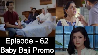 Baby Baji Episode 62 Teaser | Baby Baji Episode 62 Promo | Review | 26th July 2023 | Ary Digital