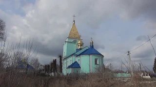 Любомль, Волинь.  Березень 2019.