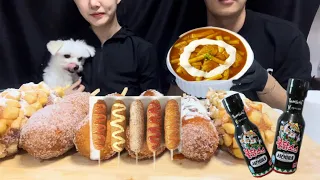 (SUB) 빠삭쫀득 명랑 핫도그 그리고 명랑떡볶이 먹방! 통모짜에 불닭소스까지 Hot Dogs & Tteokbokki Mukbang Asmr
