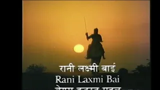 Jhansi ki Rani -1987 | 1857 Revolt | old doordarshan classic videos