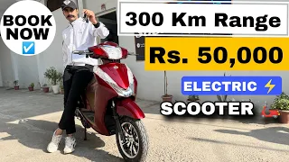 New 2024 IME Electric Scooter | ₹50,000 | 300 Km Range with Amazing Features Best Ev Scooter Review