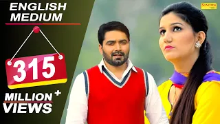 English Medium | Sapna Chaudhary, Vicky Kajla | Masoom Sharma, AK Jatti | New Haryanvi Song 2020